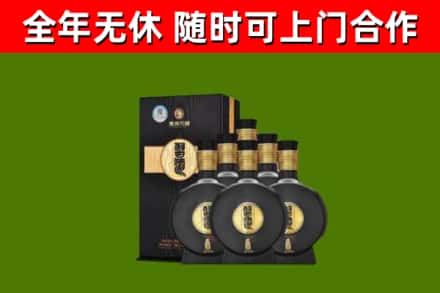 靖西市烟酒回收习酒1988.jpg