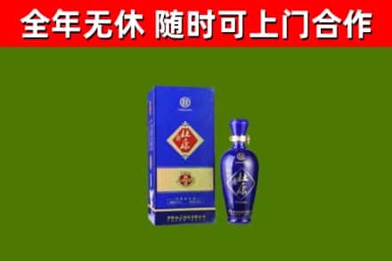 靖西市烟酒回收杜康.jpg